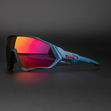 Cycling Polarized Sunglasses